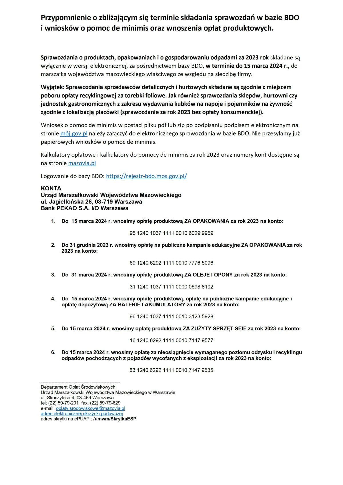 2. KOMUNIKAT_PRZYPOMNIENIE_O_ZBLIŻAJĄCYM_SIĘ_TERMINIE_SKŁADANIA_SPRAWOZDAŃ_W_BAZIE_BDO-1