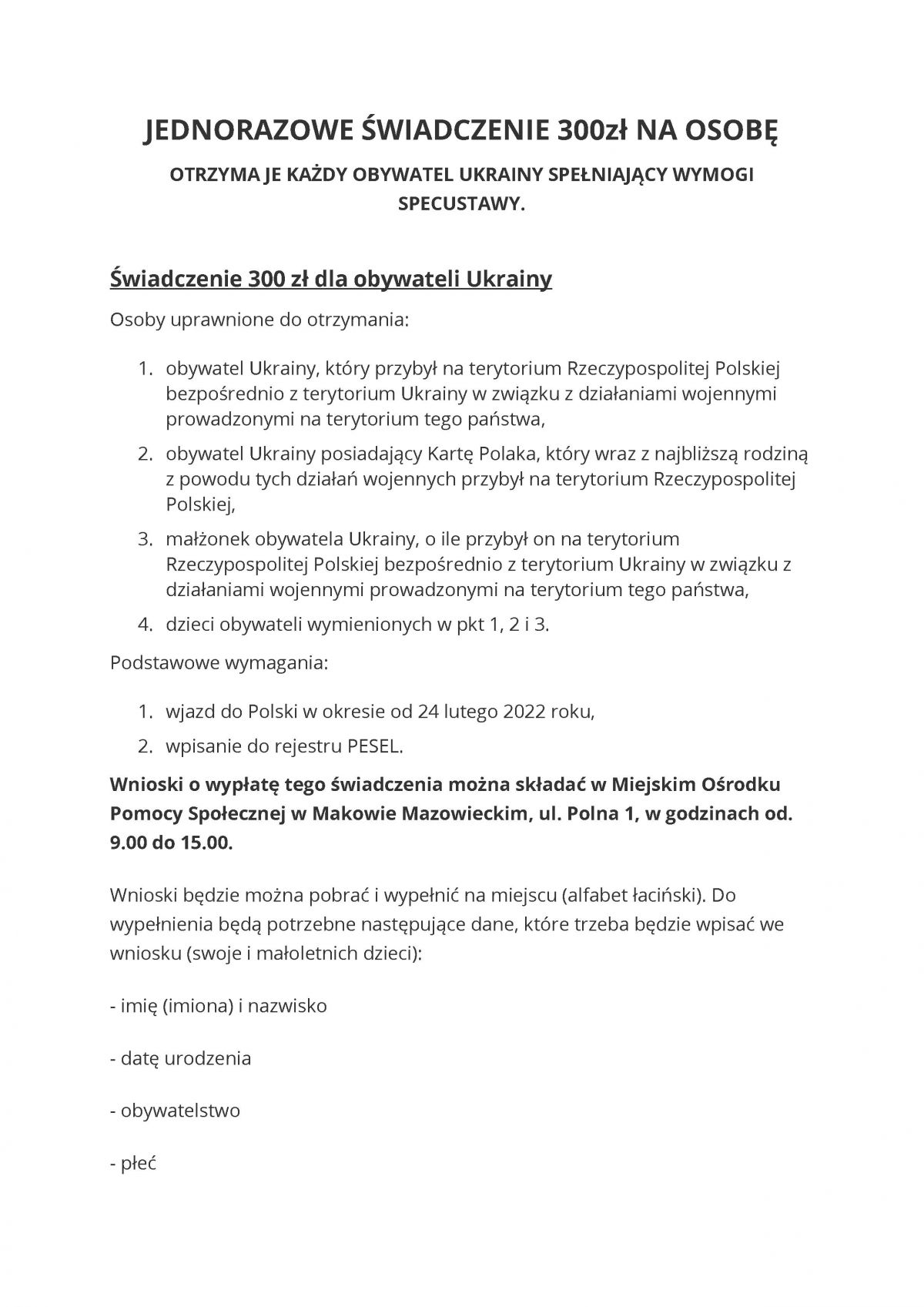 JEDNORAZOWE ŚWIADCZENIE 300zł -informacja - 0001