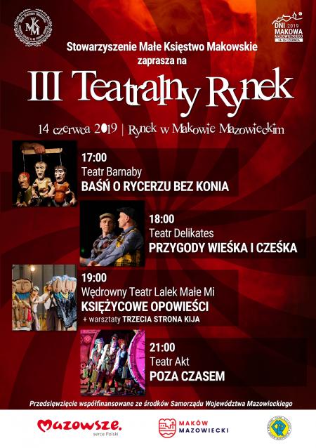 III Teatralny Rynek