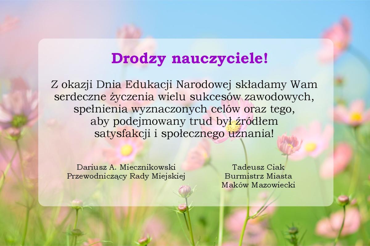 ŻYCZENIA Z OKAZJI DNIA EDUKACJI NARODOWEJ